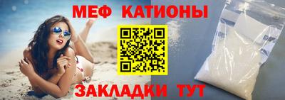 альфа пвп Донецк