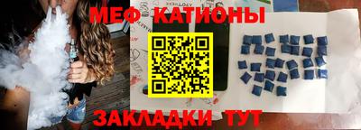 МДПВ Донской