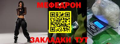 МДПВ Донской