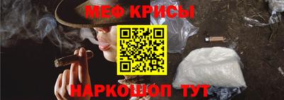 прущий лед Дубна