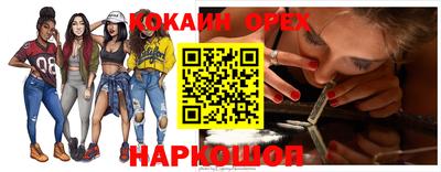 МДПВ Донской