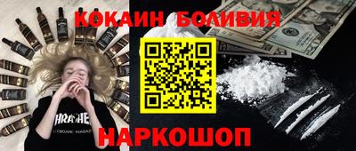 прущий лед Дубна