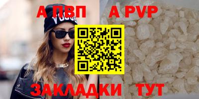 МДПВ Донской