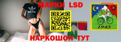 прущий лед Дубна