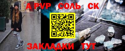 МДПВ Донской