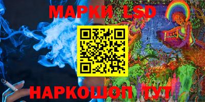 прущий лед Дубна