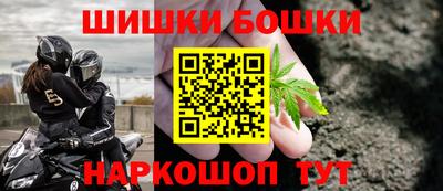 прущий лед Дубна