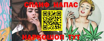 прущий лед Дубна