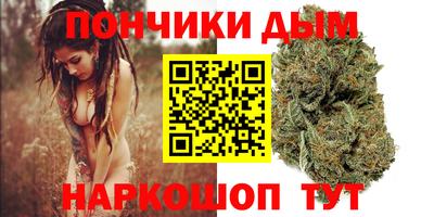 прущие грибы Тверь