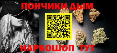прущий лед Дубна