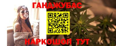 mix Татарск