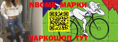МДПВ Донской