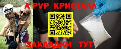 МДПВ Донской
