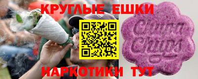 прущий лед Дубна