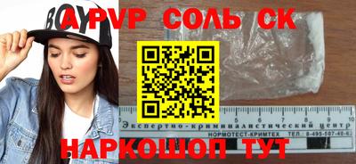 МДПВ Донской
