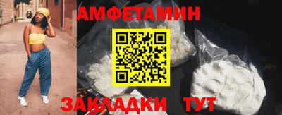 прущий лед Дубна