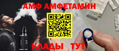 наркотики Гусев
