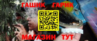 прущий лед Дубна