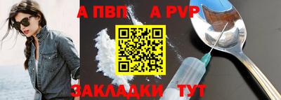 МДПВ Донской