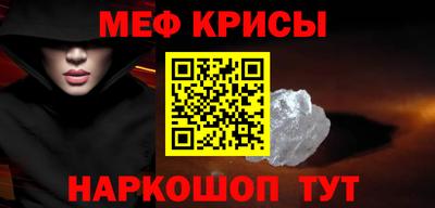 МДПВ Донской