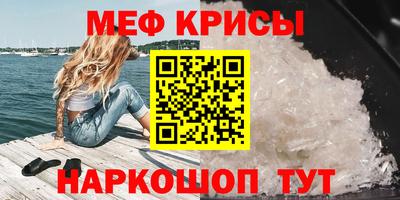 МДПВ Донской