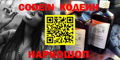 прущий лед Дубна